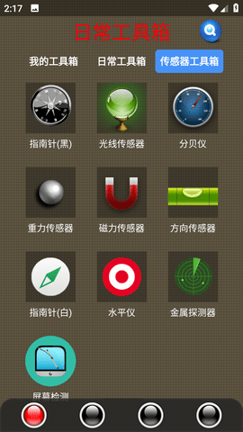 图4