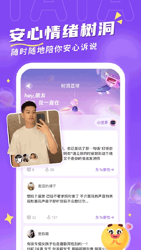 图4