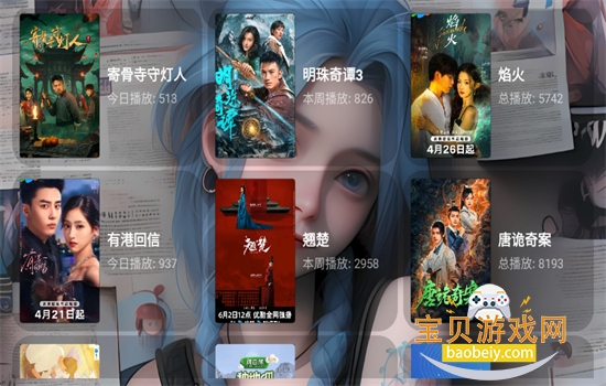 图9