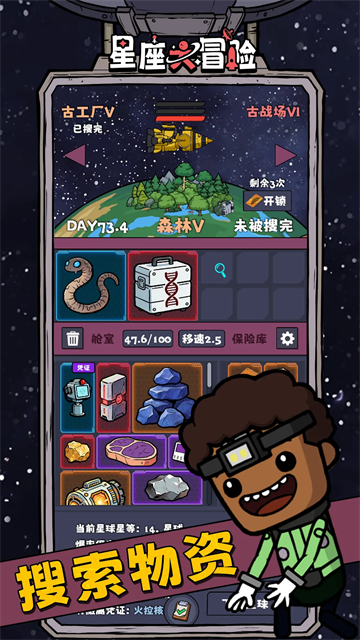 图4
