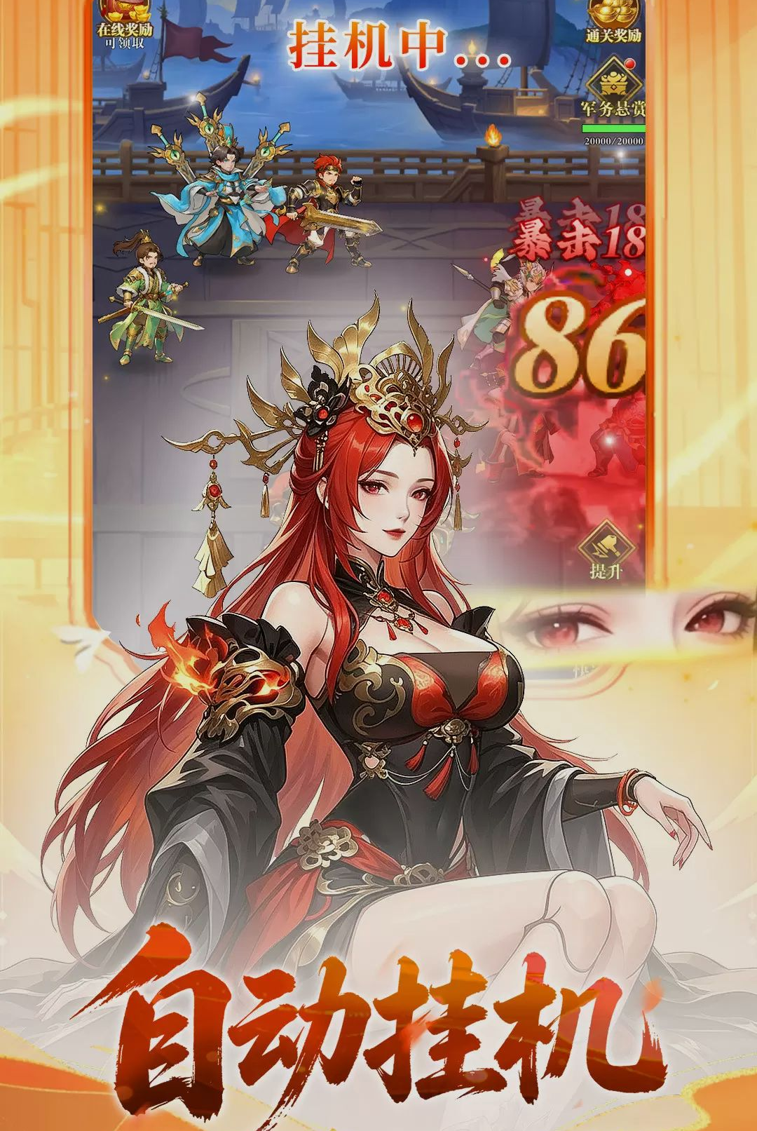 图3