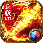 fu6n手 游
