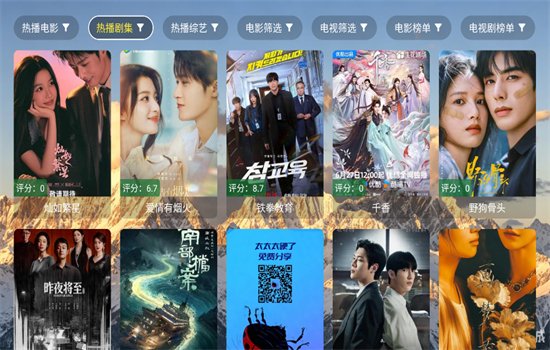 图9