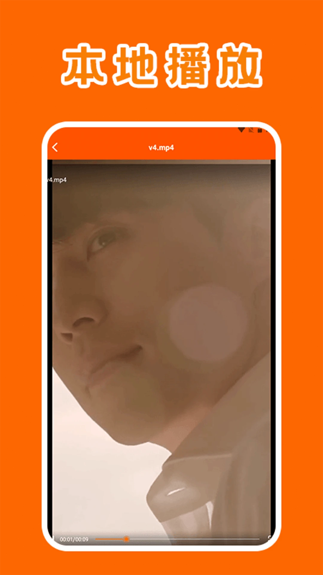 八戒影视app官方正版 八戒影视app官方正版