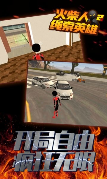 图1