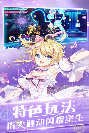 心舞 心舞