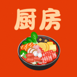 家常菜做法大全