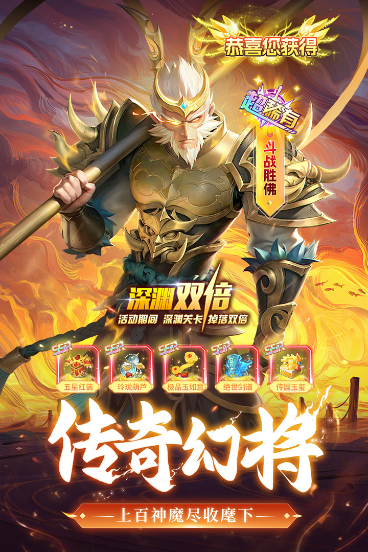 太吾纪元 太吾纪元