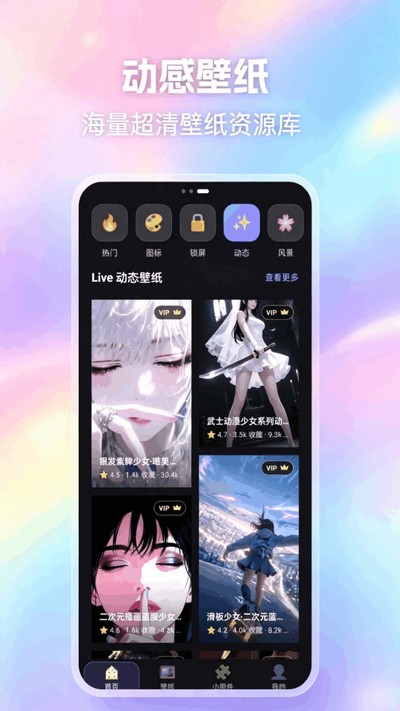 图3