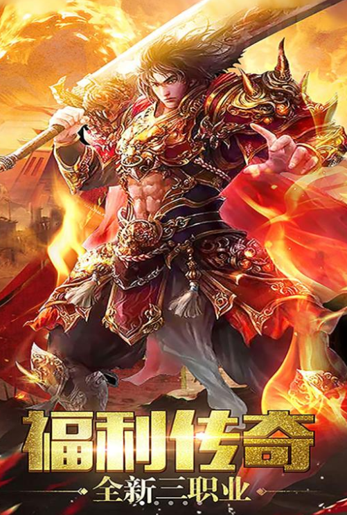 图3