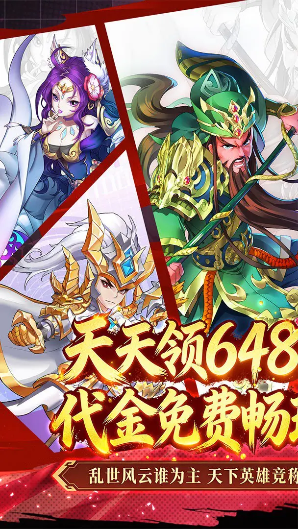 图1
