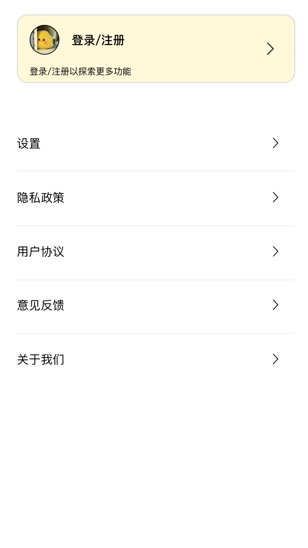 图5