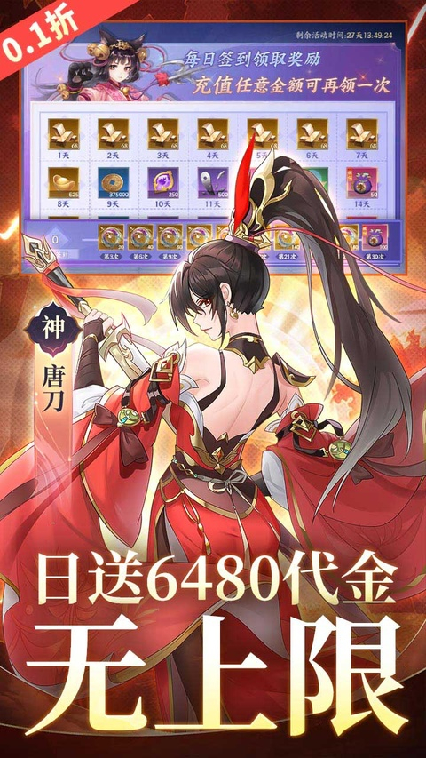 图4