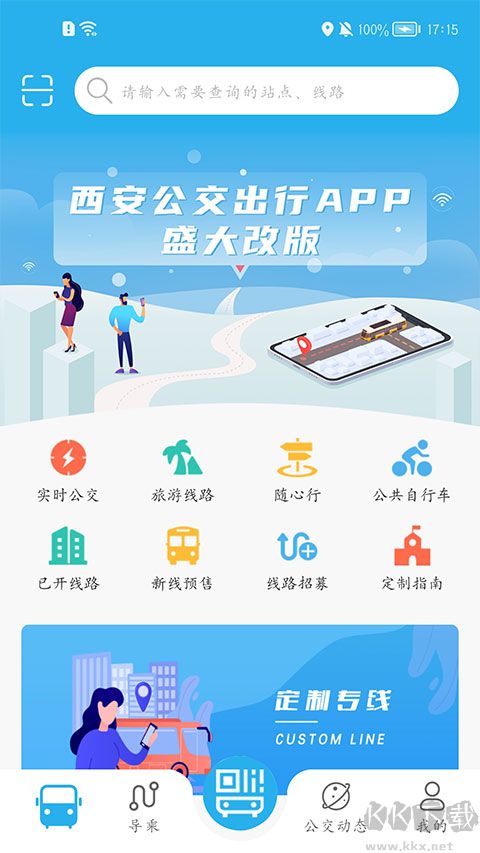 图3