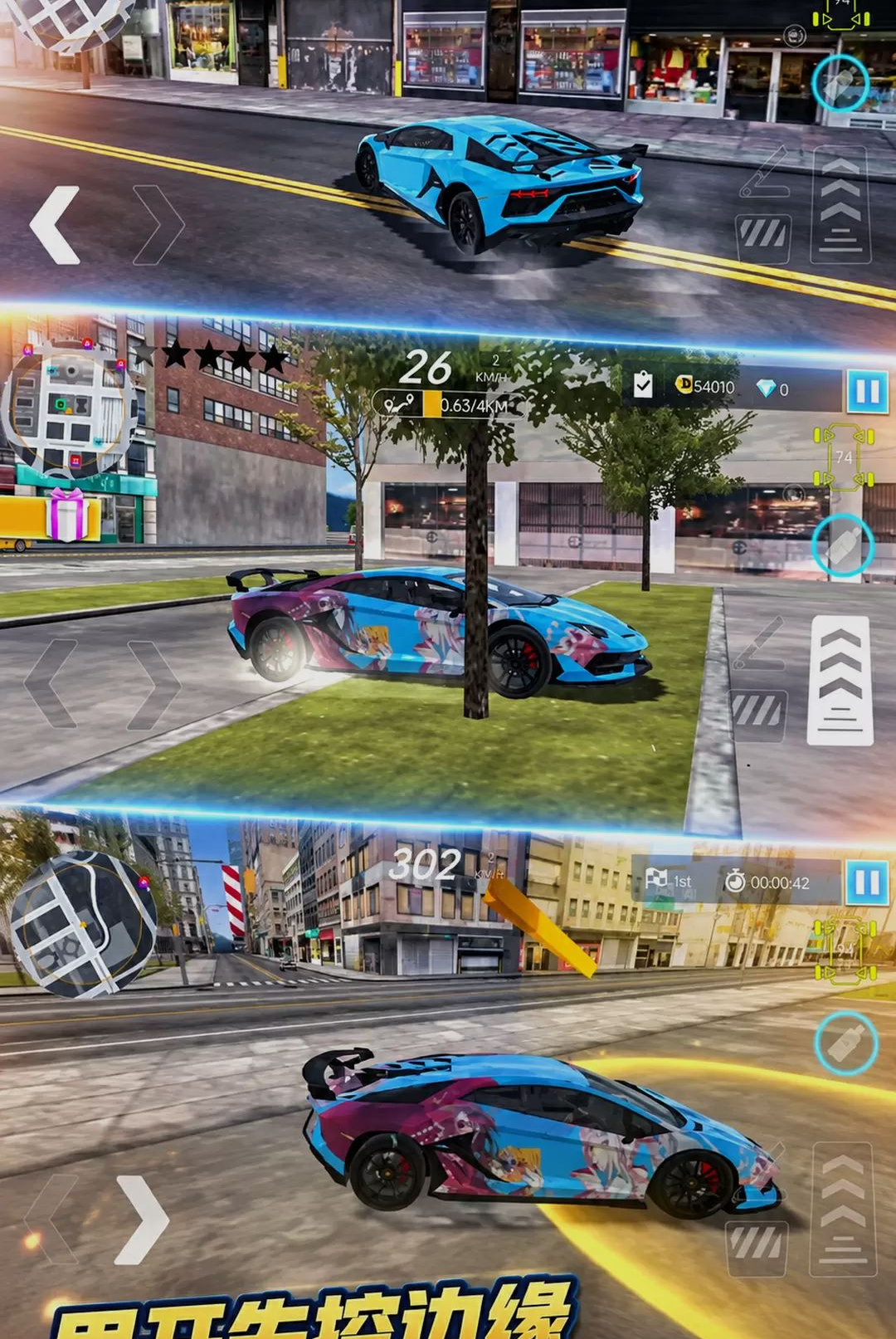 图2