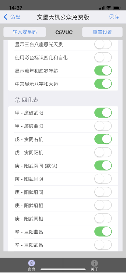 图3