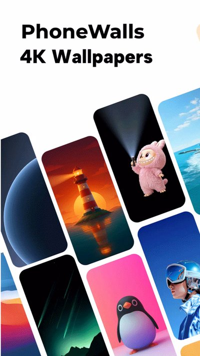 Phonewalls壁纸最新版
