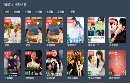 图7