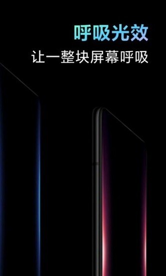 miui息屏与锁屏编辑app(Edit Lock screen) miui息屏与锁屏编辑app(Edit Lock screen)