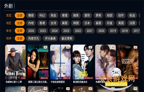 图12