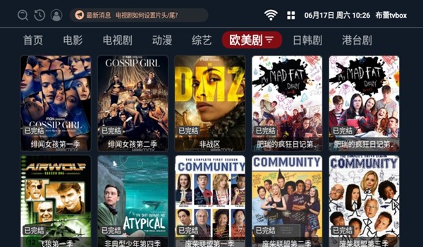 图4