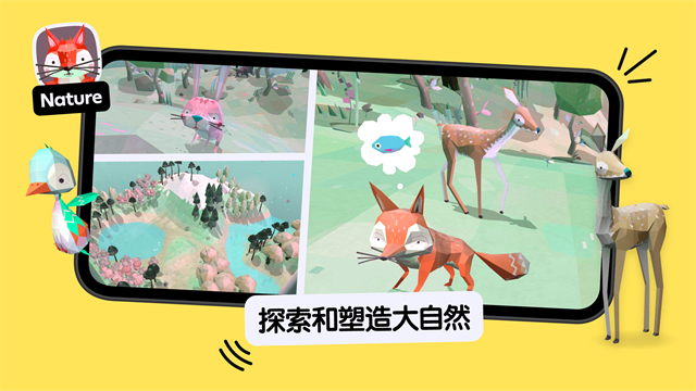 图1