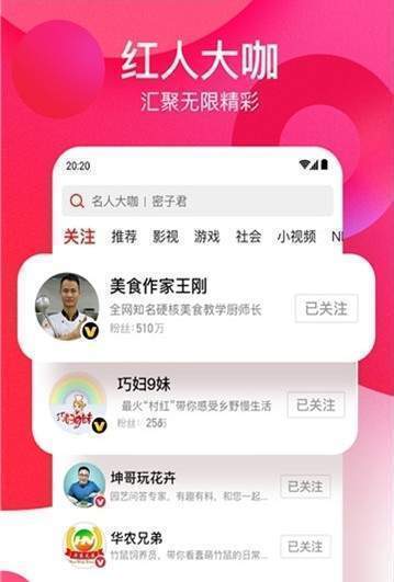 油条视频官方正规版 油条视频官方正规版