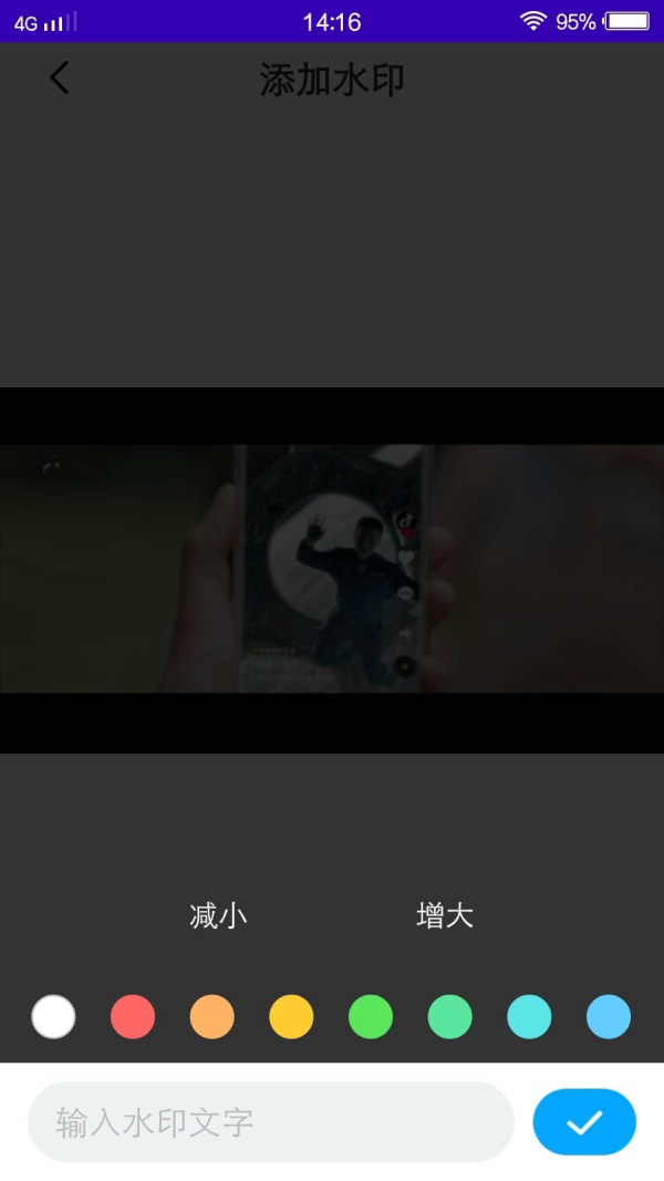 有米兼职 有米兼职