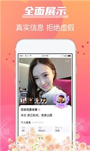 牵手 牵手