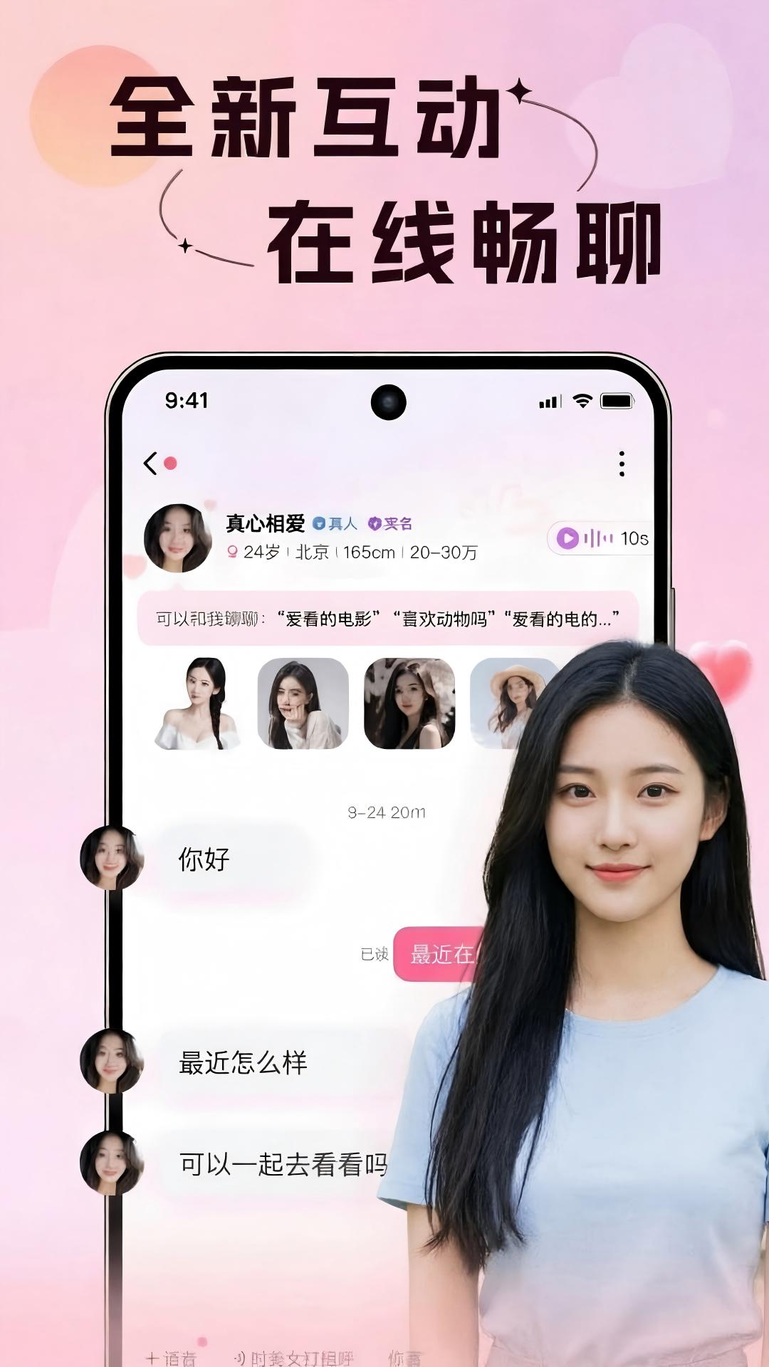 图1