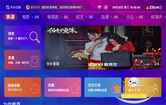 图1