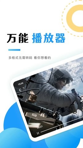 555影视tv版 555影视tv版