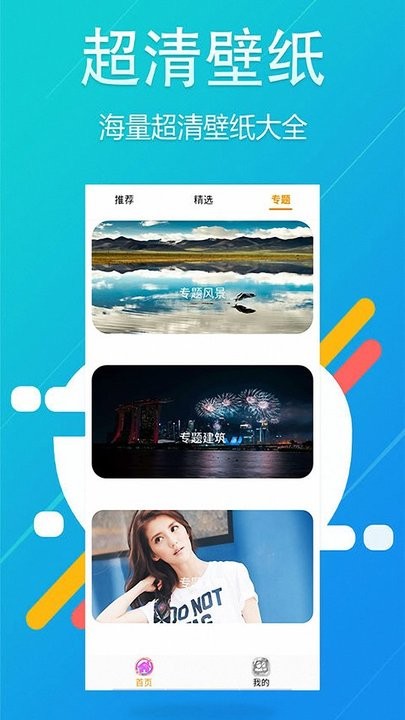 图1