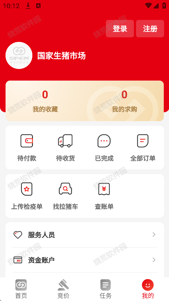 图1