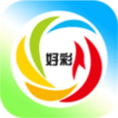 好彩网