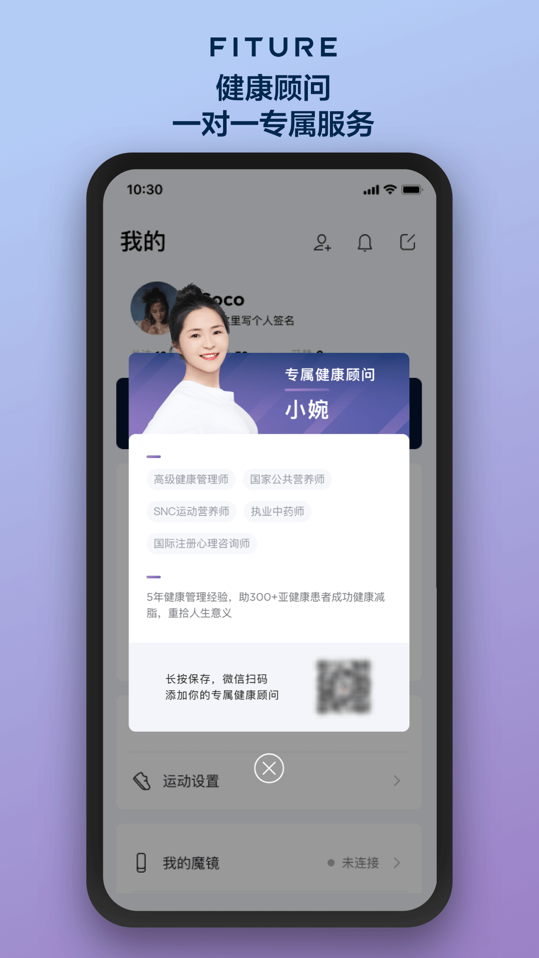 图5