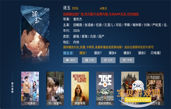 图10