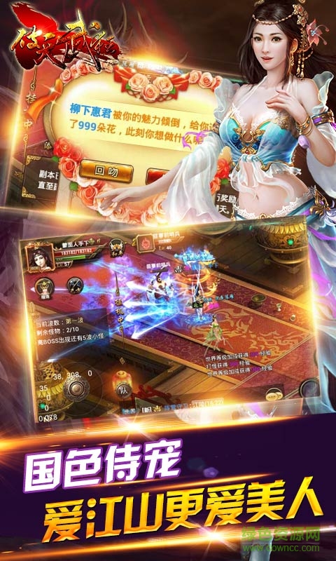 图1