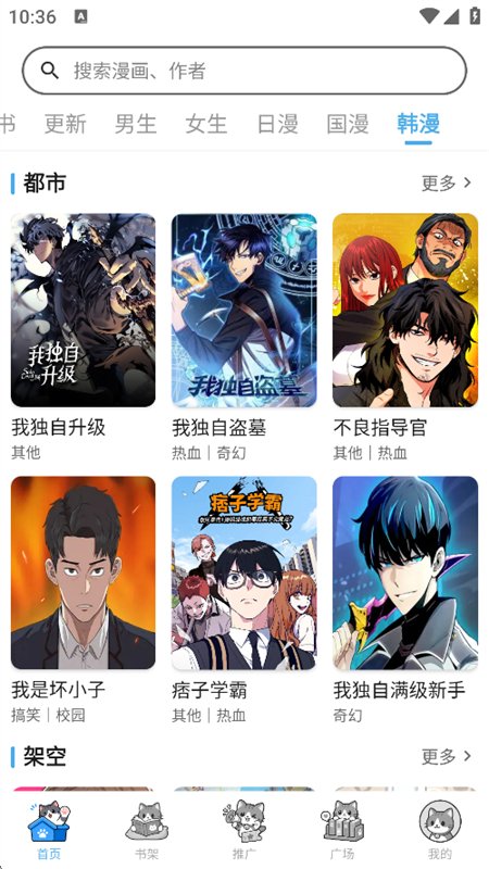 图13