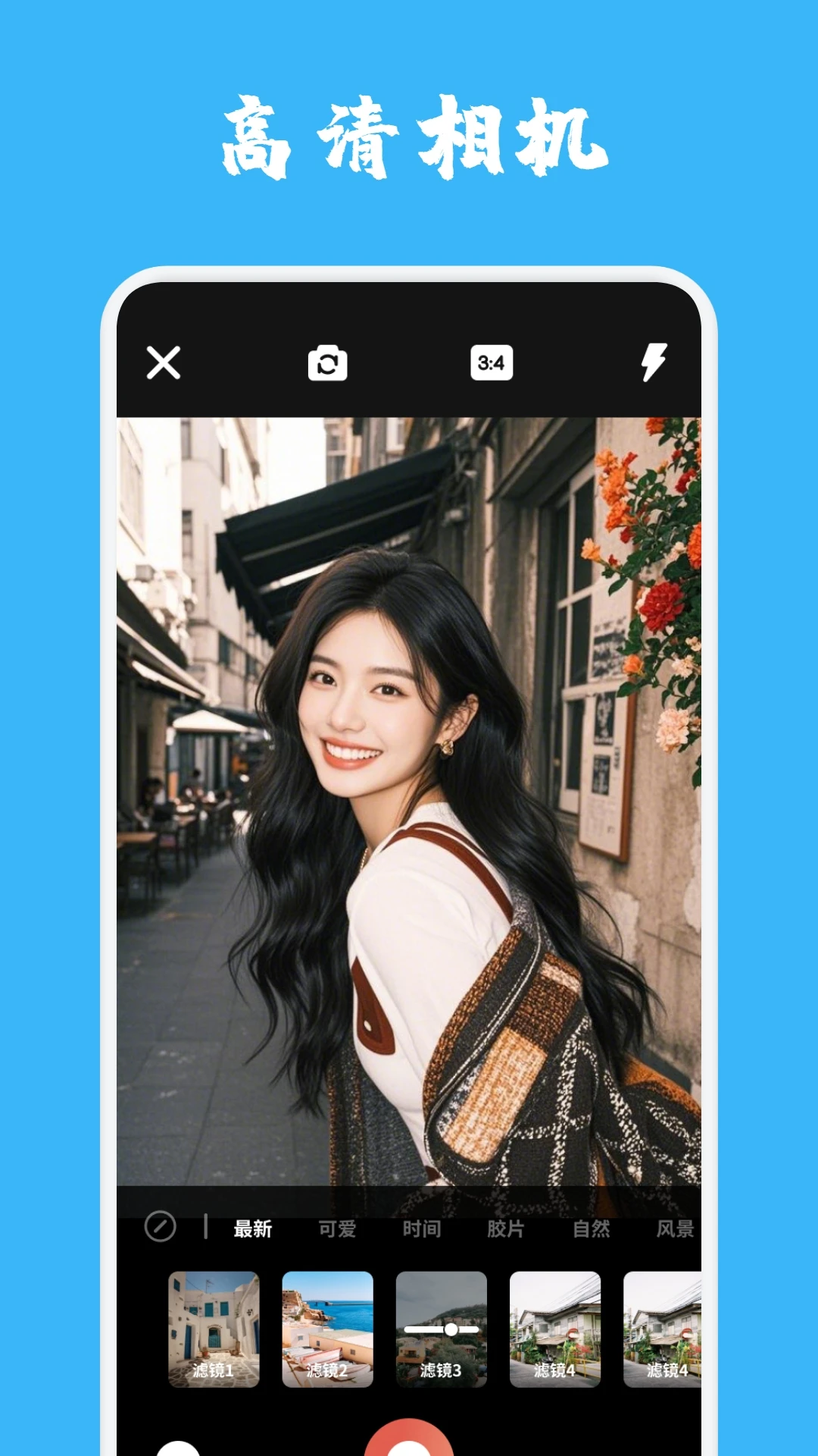 图4