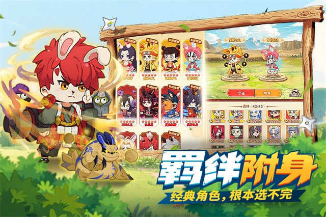 图1