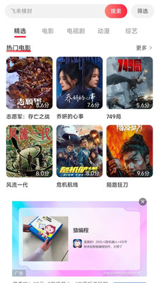 图3
