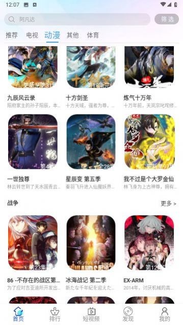 图1