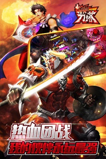 图2