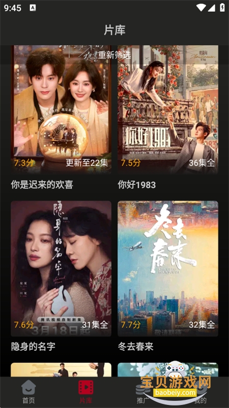 图10