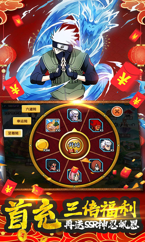 图5