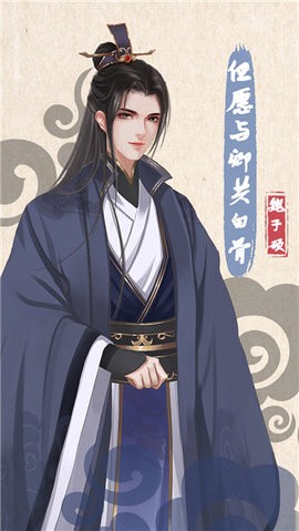 另一个人生 另一个人生