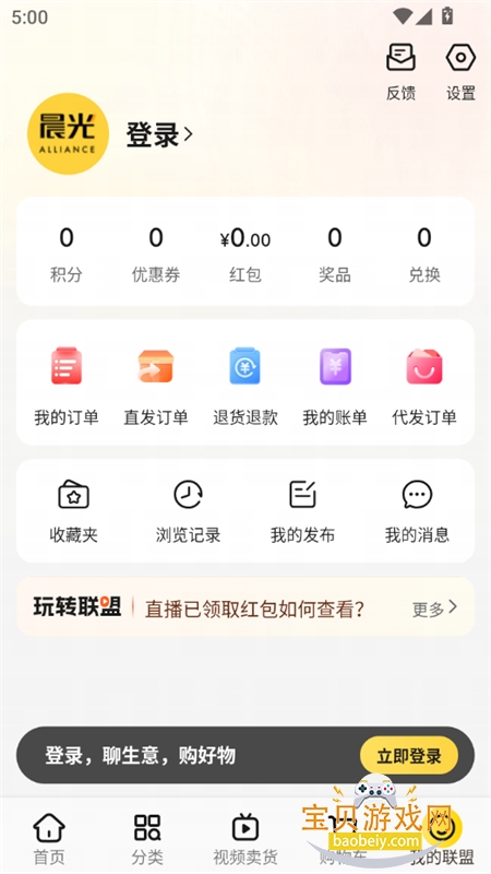 图10