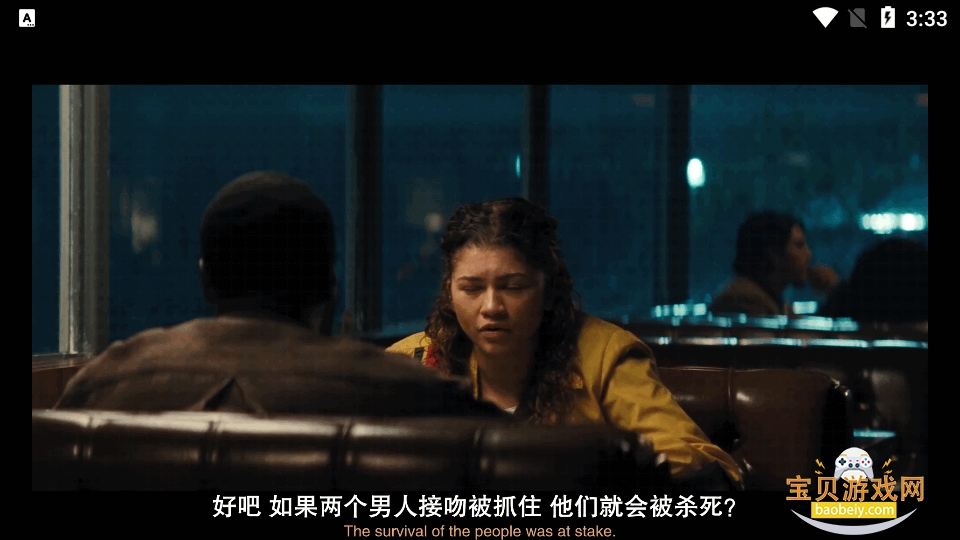 玩偶4K追剧 玩偶4K追剧