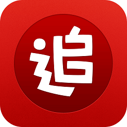 追书神器破解版